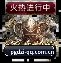百万读者检阅 - 全站日均调阅量迎来井喷,多位退役职业教头与欧洲随队记者签约入驻,联袂奉上多档叫好又叫座的复盘专栏。